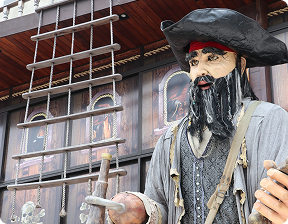 Aventura Pirata